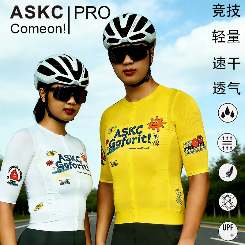 ASKC新款涂鸦系列小怪兽卡通短袖骑行服男女上衣公路车透气速干服