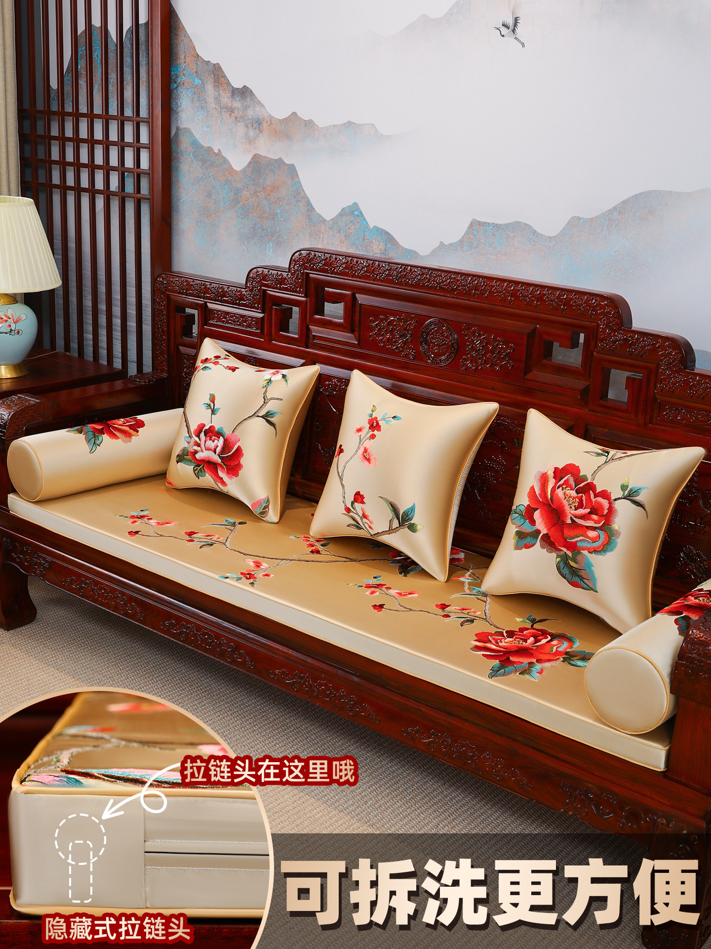 红木沙发坐垫新中式实木沙发垫子海绵座垫罗汉床垫乳胶椅垫子定制