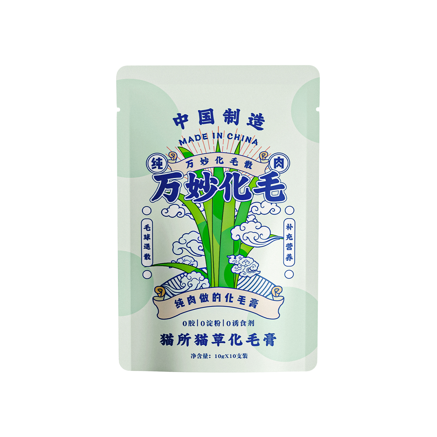 鲜肉羊初乳猫所乳铁蛋白