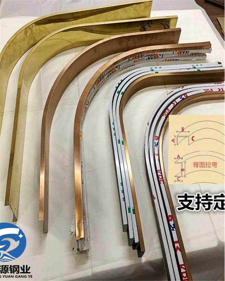 新品不锈钢弧形吊顶 半圆形装饰条拱形门套 背景u型圆形扣条 定i.