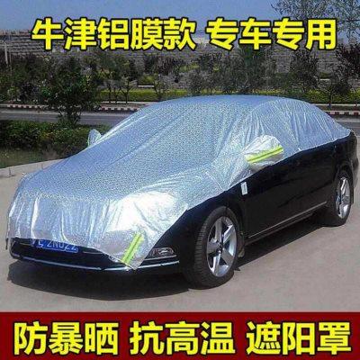 简易折叠车库汽车家用移动停车棚车衣车罩雨棚户外遮阳蓬车顶帐篷