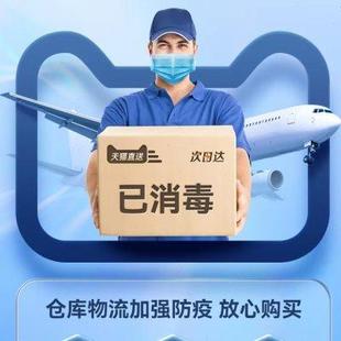 制冷涡轮usb大风力 车载风扇24v大货车静音电风扇12v通用2024新款