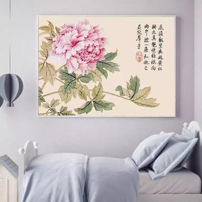 红艳芬芳十字绣2023新线绣客花厅小幅卧室款卉餐厅小件名画珍图藏