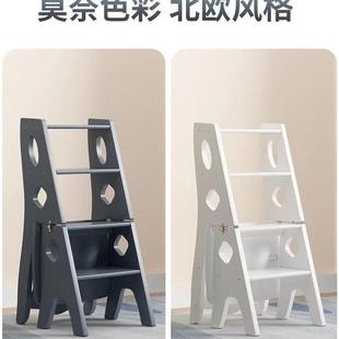 实木加厚梯凳家用多功能折叠梯椅室内登高梯子椅子两用踏板楼梯凳