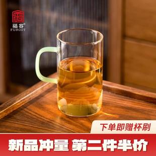 福容玻璃茶杯带把手泡茶杯家用喝水杯子防烫办公室个人专用绿茶杯