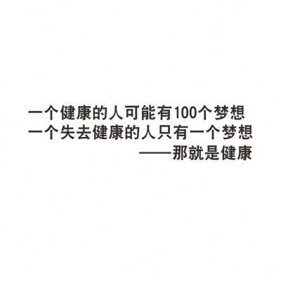 按摩养生理疗馆装饰房间布置墙面贴纸中医院文化墙护士站前台背景