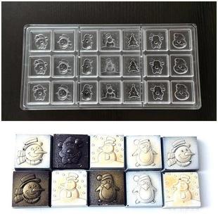 21连正方雪人巧克力模具PC1660硬塑料3cm圣诞树小鹿朱古力烘焙模