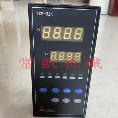 TCW-32K国龙上海热循环烘 箱 烤箱干燥箱 控制仪控制风器温度表