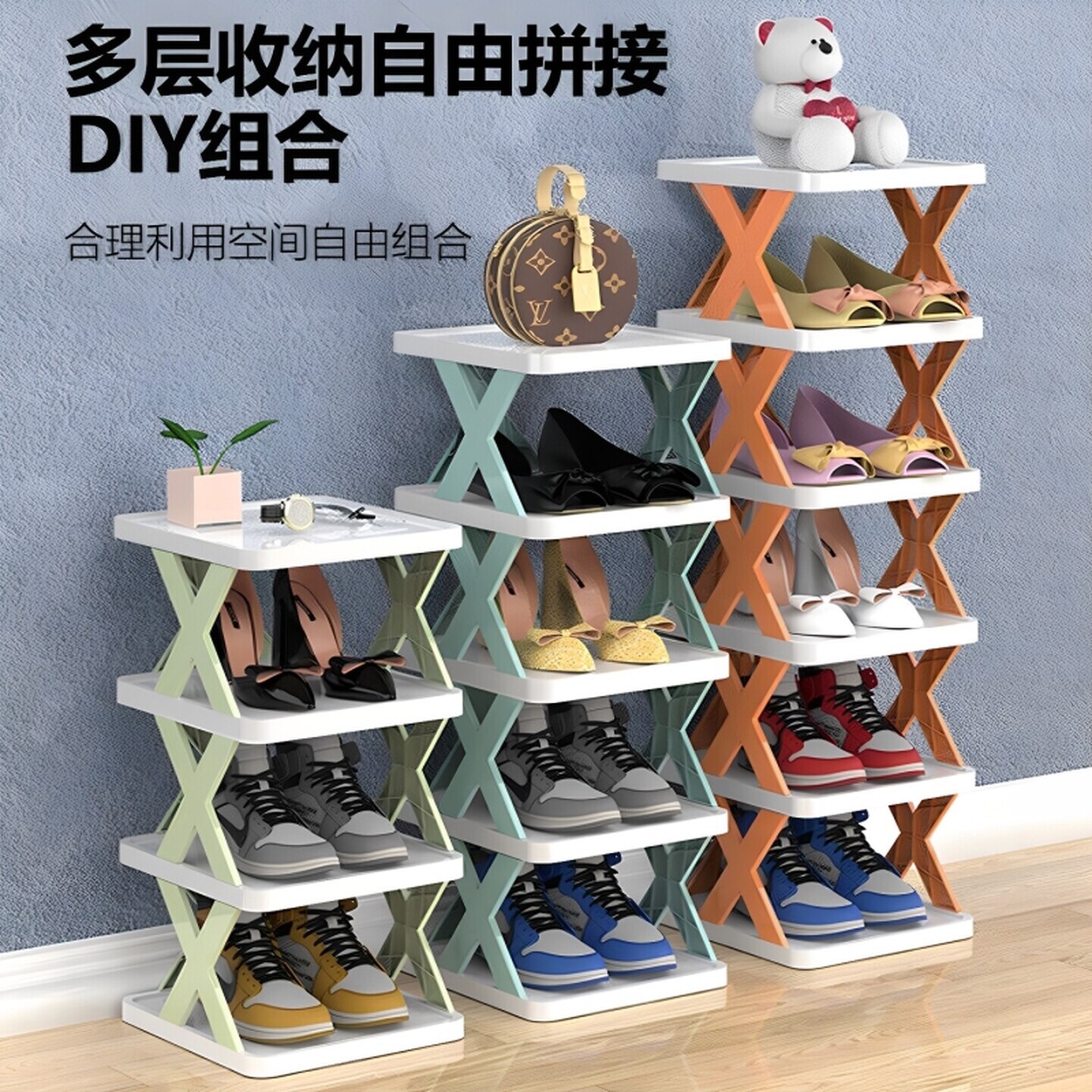 鞋子收纳架窄小家用门口多层简易鞋子收纳神器宿舍办公室迷你鞋架