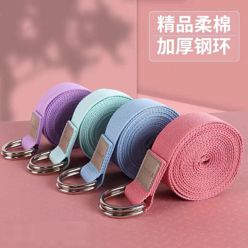 专业瑜伽弹力伸展带开肩背体型矫正拉伸带绑腿拉筋防驼背瑜珈辅助