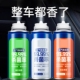 车载香薰车内除异味除臭去味净化器杀菌剂汽车香水空调空气清新剂