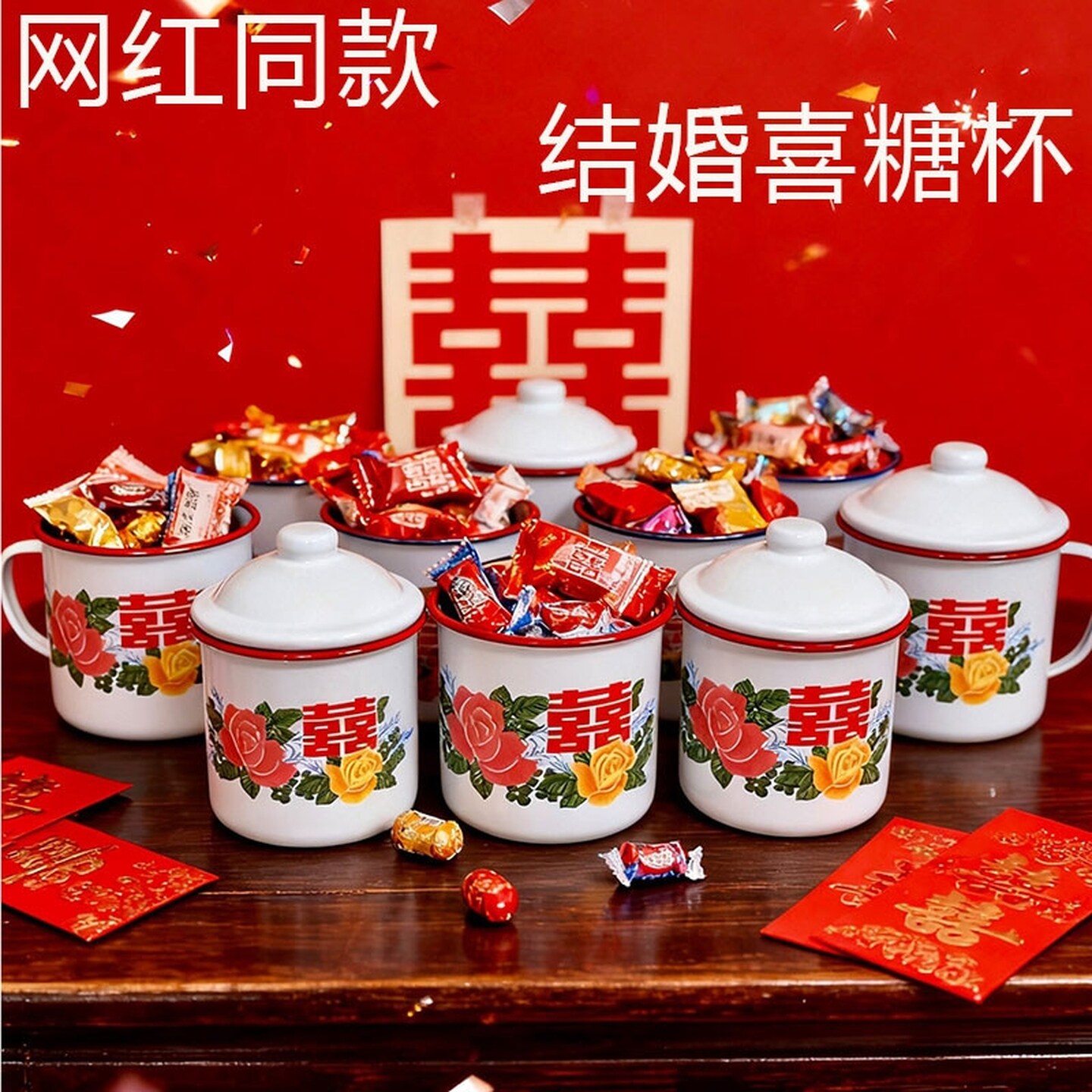 搪瓷茶缸缸子怀旧老式铁水杯老干部食品级盅茶杯陶瓷瓷杯子马克杯