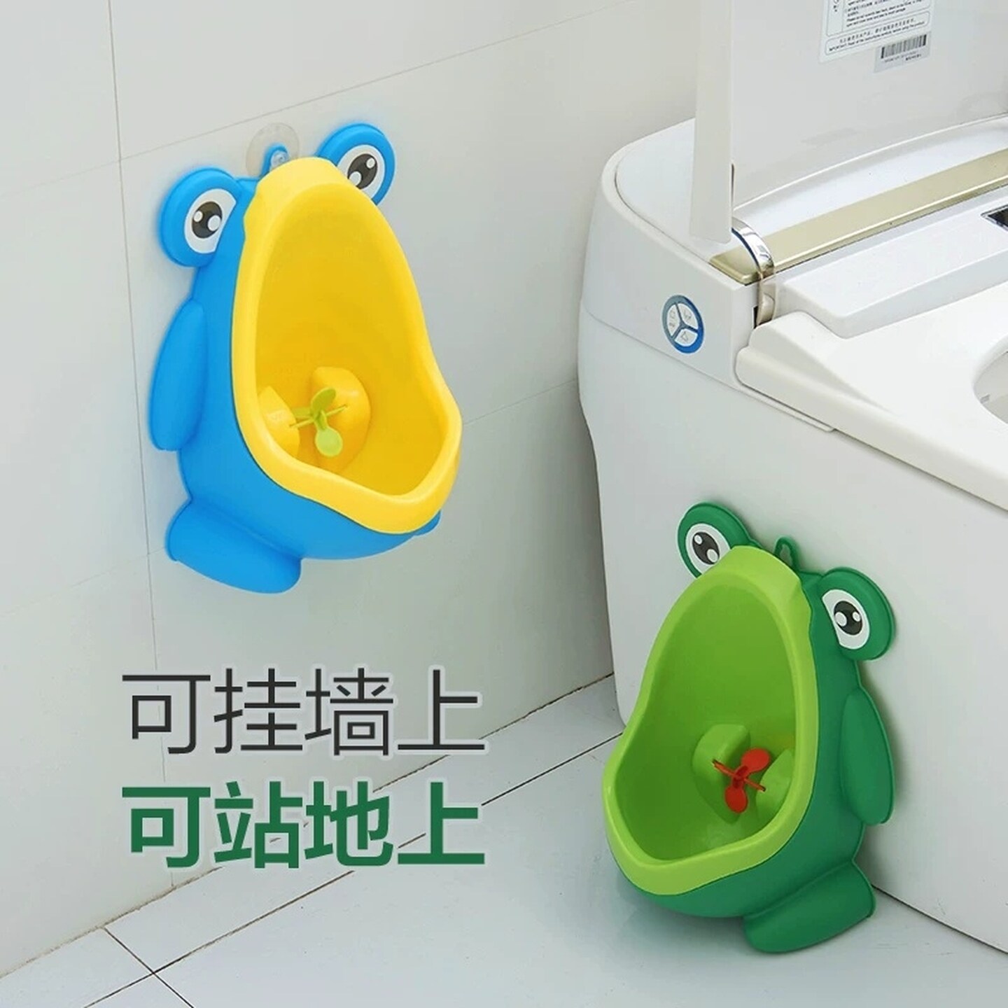 儿童小便器男宝宝尿便器站立式尿桶男童尿壶马桶男孩专用尿盆坐便