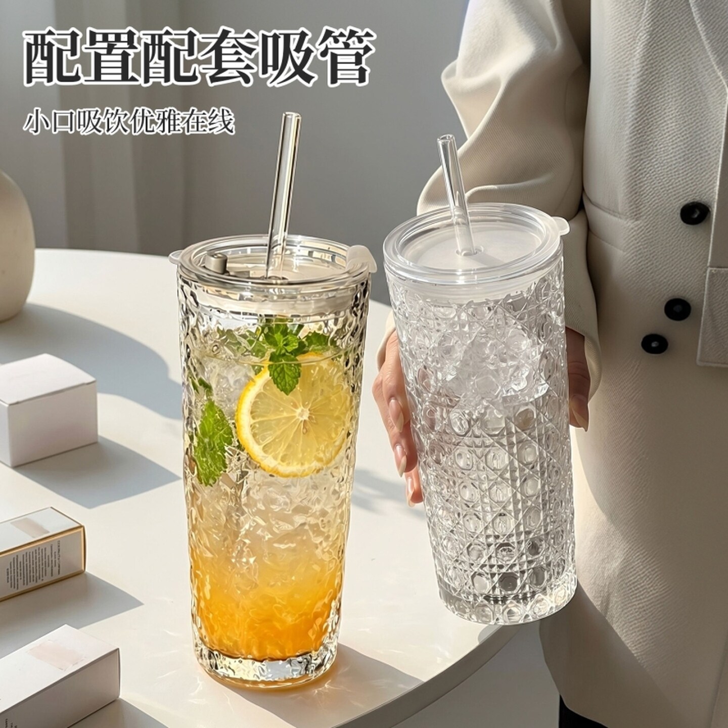 大容量带盖吸管杯办公室女水杯高颜值透明咖啡冰美式拿铁玻璃杯子图片