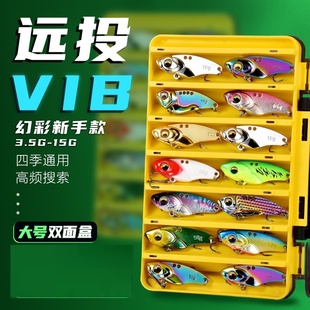 微物大全路亚假饵铁板饵套装翘嘴鲈鱼亮片远投淡水通杀全套装鱼饵