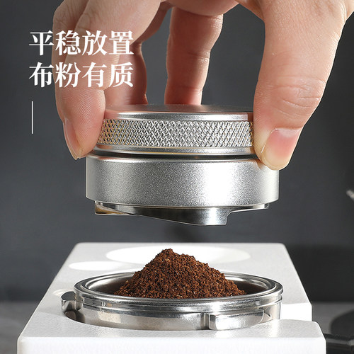 Mongdio不锈钢布粉器咖啡压粉器51/53/58mm三桨压粉锤咖啡机配件