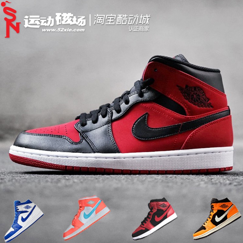 Air