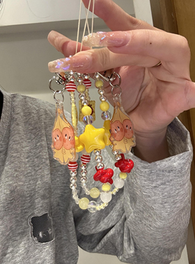 ins风韩系复古黄红星星人挂件手机链吊坠ccd挂件可爱相机挂件手链