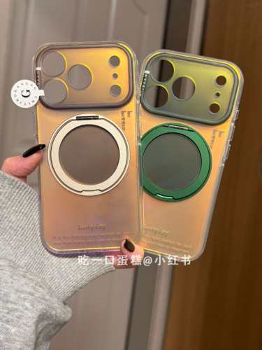 韩系ins小众撞色极光镭射360°旋转支架壳适用苹果17手机壳iPhone18promax新款16防摔保护套15小众男女14全包