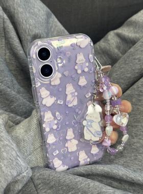 ins清新紫色镭射爱心碎花兔子插画链条17pro适用iPhone17新款苹果17ProMax手机壳14少女心16韩系全包13防摔15