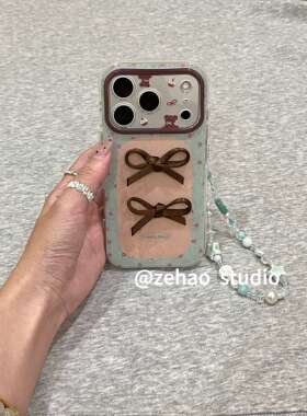 全包森系复古棕绿拼接立体蝴蝶结双层印花适用iphone17promax手机壳苹果17pro新款15创意16pro防摔17保护套16