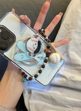 白色泼墨棒球磁吸壳适用iPhone16promax手机壳15promax新款14pro橄榄球手链棒球挂件13p个性创意12全包防摔套