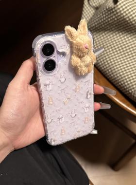 ins韩系可爱糯糯紫色蝴蝶结立体兔子新款苹果17promax手机壳iPhone17pro新款17防摔15保护套16pro女全包13/14