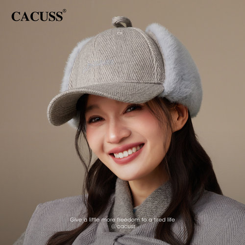 CACUSS冬季加厚毛绒护耳雷锋帽女