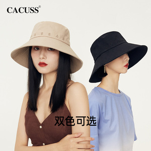 Cacuss官方outlet大帽檐防晒渔夫帽子女夏季韩版潮字母刺绣遮阳帽