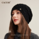 CACUSS手工钩花镂空套头帽新款 堆堆帽女秋冬季 毛线帽子针织帽冷帽