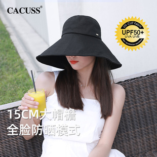 CACUSS夏季 防晒帽女户外大头围太阳帽防紫外线护颈防晒遮阳帽子