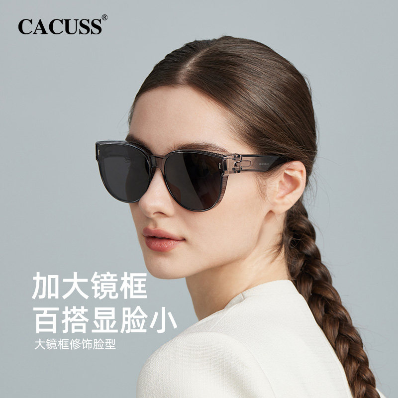 CACUSS近视套镜太阳眼镜男女偏光防紫外线开车专用墨镜可折叠眼镜图片