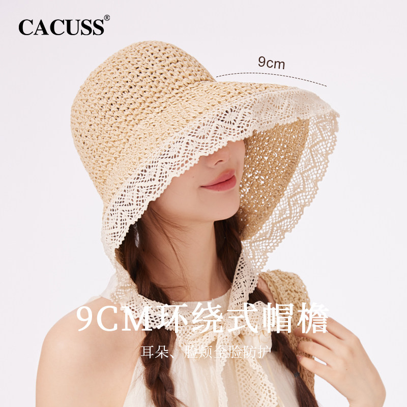 CACUSS草帽女款春夏沙滩防晒帽遮阳帽海边度假帽子大檐出游太阳帽图片