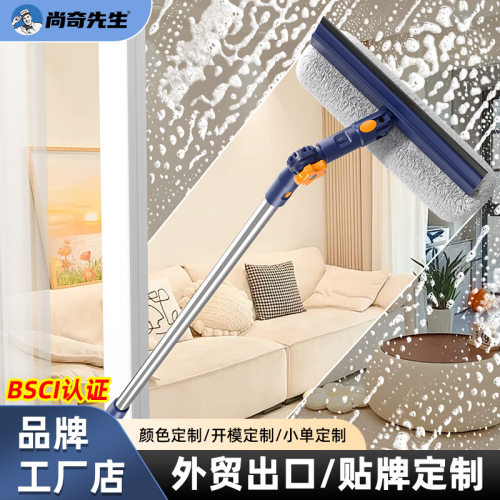新款家用擦窗器高层窗外双面搽家政专用保洁工具清洁洗玻璃刮神器