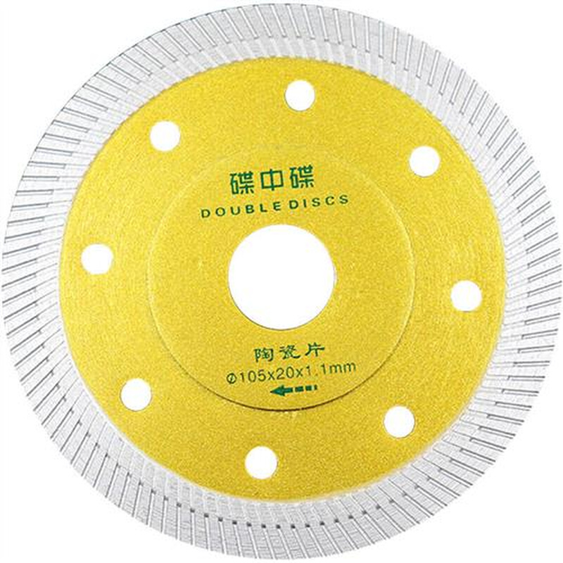 微晶石切割片碟中谍玻化砖陶瓷抛光全瓷砖干切不崩边超薄角磨机新