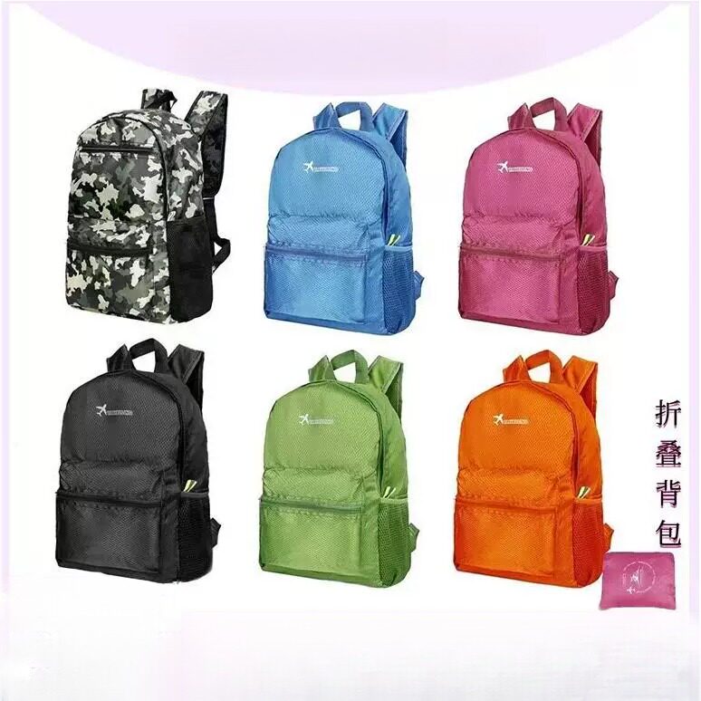 户外旅游超轻超薄可折叠防水双肩