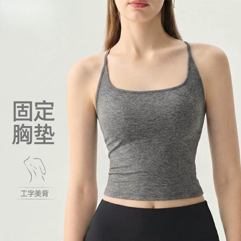NUF固定杯工字美背运动背心女