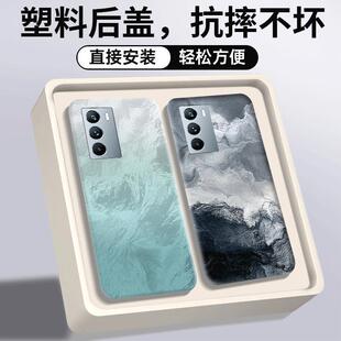 适用vivo iQOONeo5S后盖塑料Neo5s手机电池盖替换原装外壳后屏板