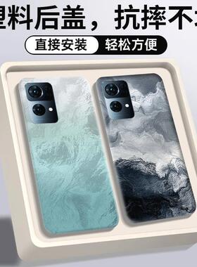 适用OPPO Reno7Pro后盖塑料手机电池盖替换原装外壳后屏背壳盖板