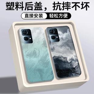 适用OPPO Reno7Pro后盖塑料手机电池盖替换原装外壳后屏背壳盖板