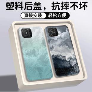 适用华为Nova8SE后盖nova8se塑料手机电池盖替换原装外壳背盖后屏