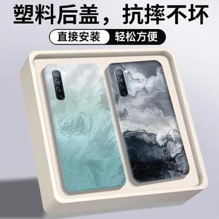 适用OPPO Reno3后盖塑料reno3手机电池盖替换原装外壳后屏背盖板