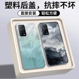 适用红米K30S后盖塑料k30sUltra手机电池盖替换原装外壳盖板后屏