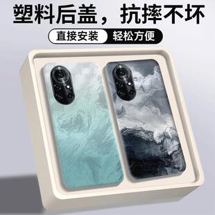 适用华为Nova8Pro后盖nova8pro塑料手机电池盖替换原装外壳背后屏