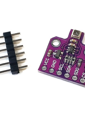CJMCU-680 BME680 BOSCH 温湿度气压传感器 超小压力高度开发板