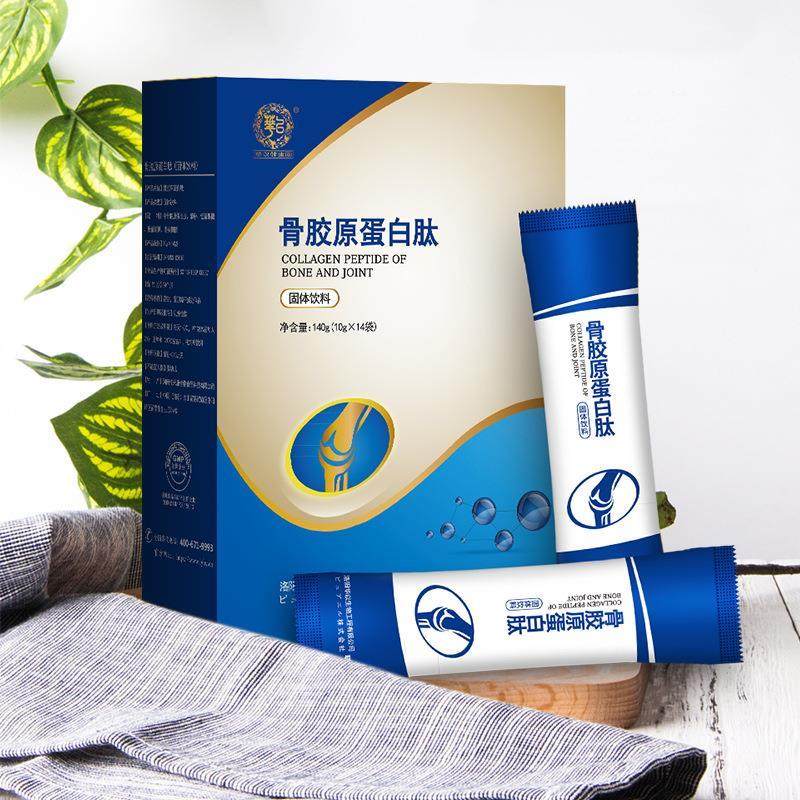 小分子肽 牛骨肽活性肽益生元蛋白粉固体饮料批特惠 骨胶原蛋白肽