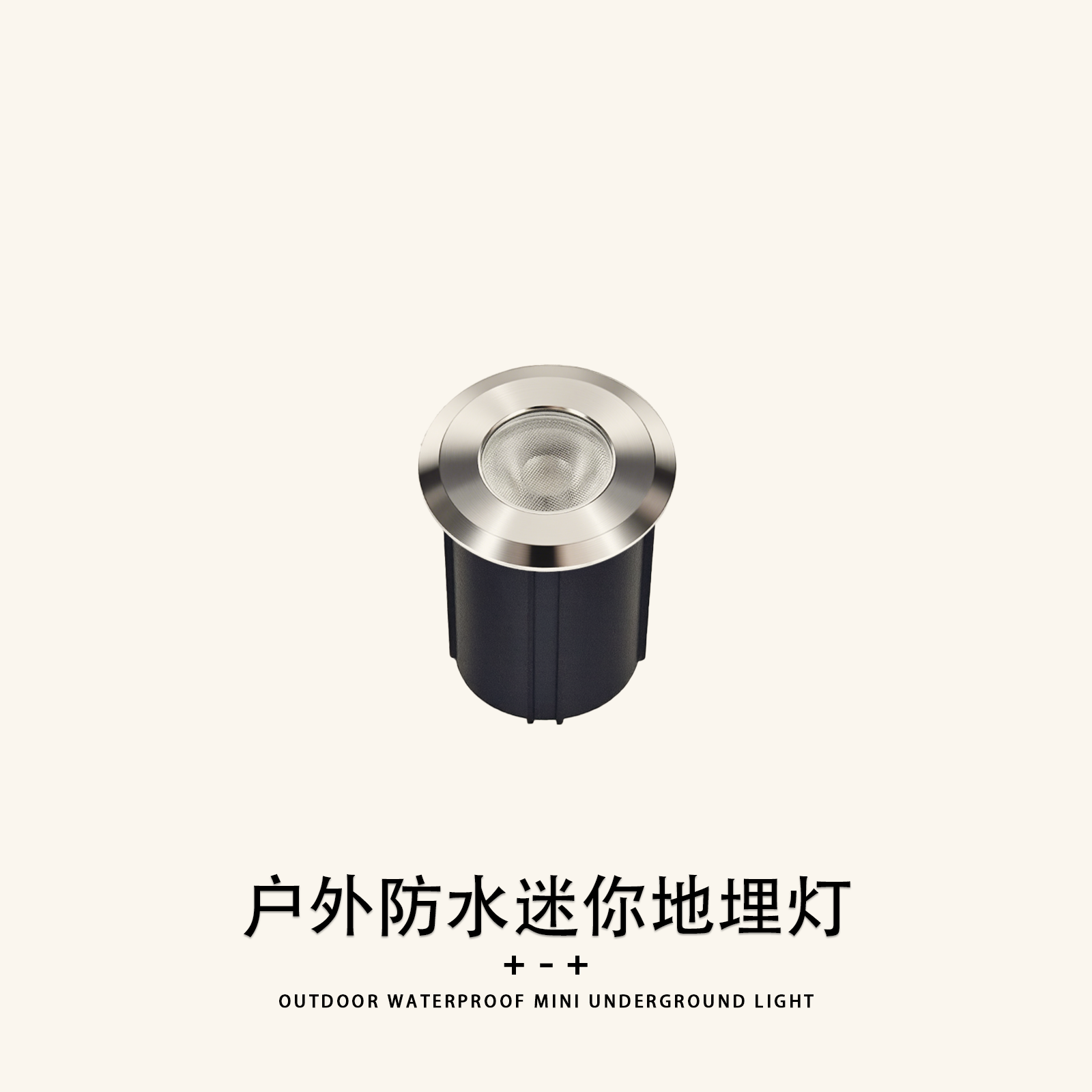 不锈钢户外迷你LED地埋灯嵌入式地板灯星星灯楼梯公园广场灯IP67