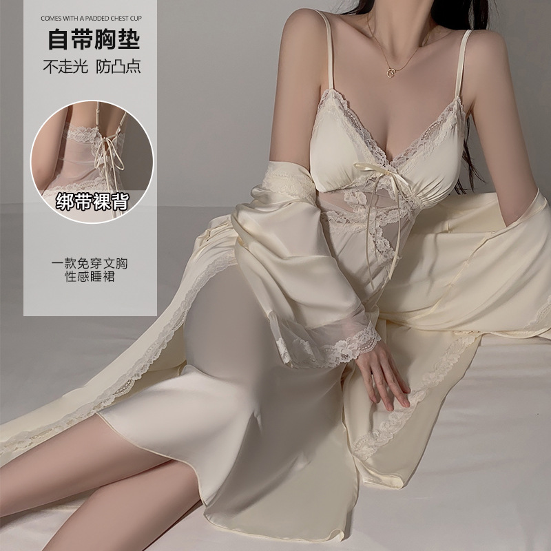 瑰若品牌纯欲网纱睡衣深V加胸垫吊带睡裙丝滑外袍家居服套装2890