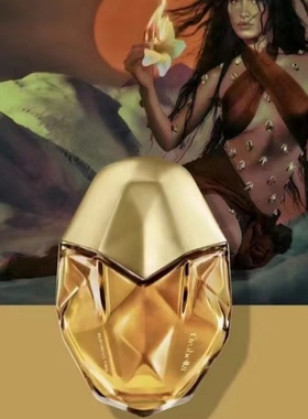 bella hadid香水orabella同款NIGHTCAP贝拉精油SALTED MUSE小样