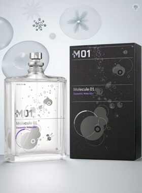 Escentric Molecules古怪分子香水M01 02 03 04 05 分子奇迹小样